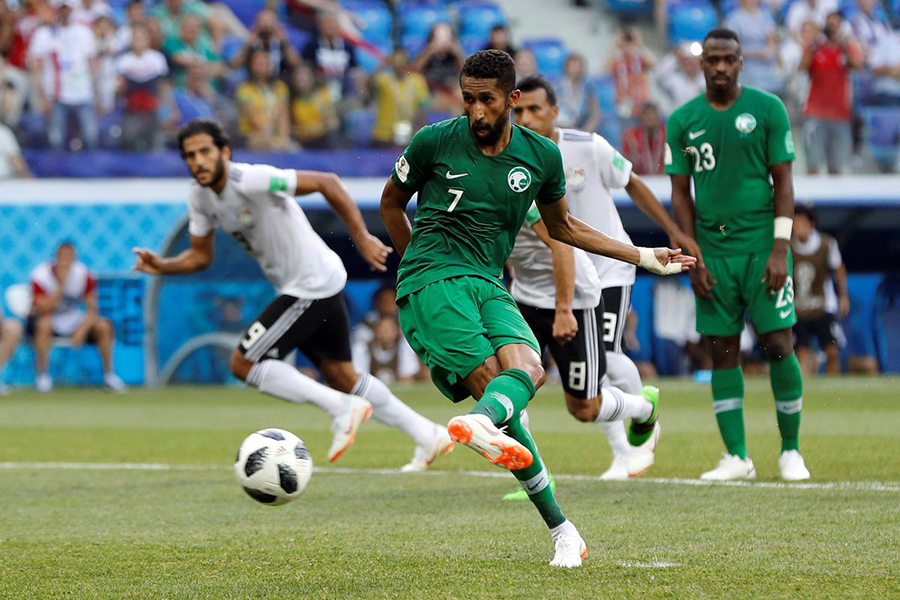 Đội tuyển Saudi Arabia bất bại